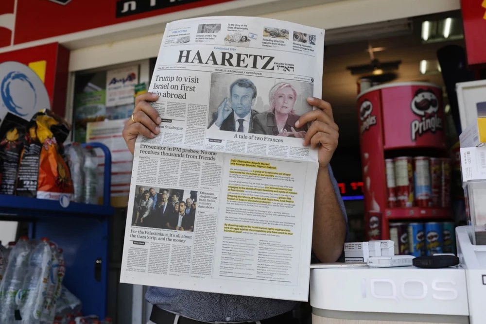 israelul-a-dispus-boicotarea-publicatiei-de-stanga-haaretz