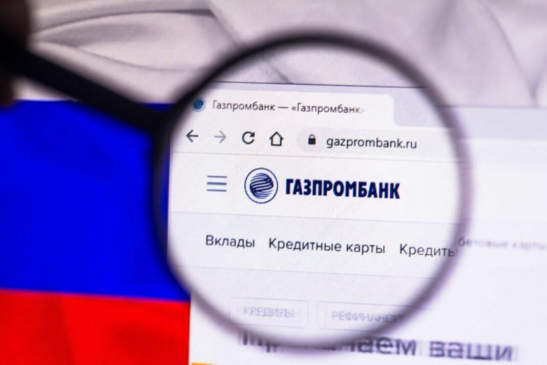 ungaria-solicita-statelor-unite-o-derogarepentru-achizitia-de-gaze-prin-gazprombank ungaria-solicita-statelor-unite-o-derogarepentru-achizitia-de-gaze-prin-gazprombank