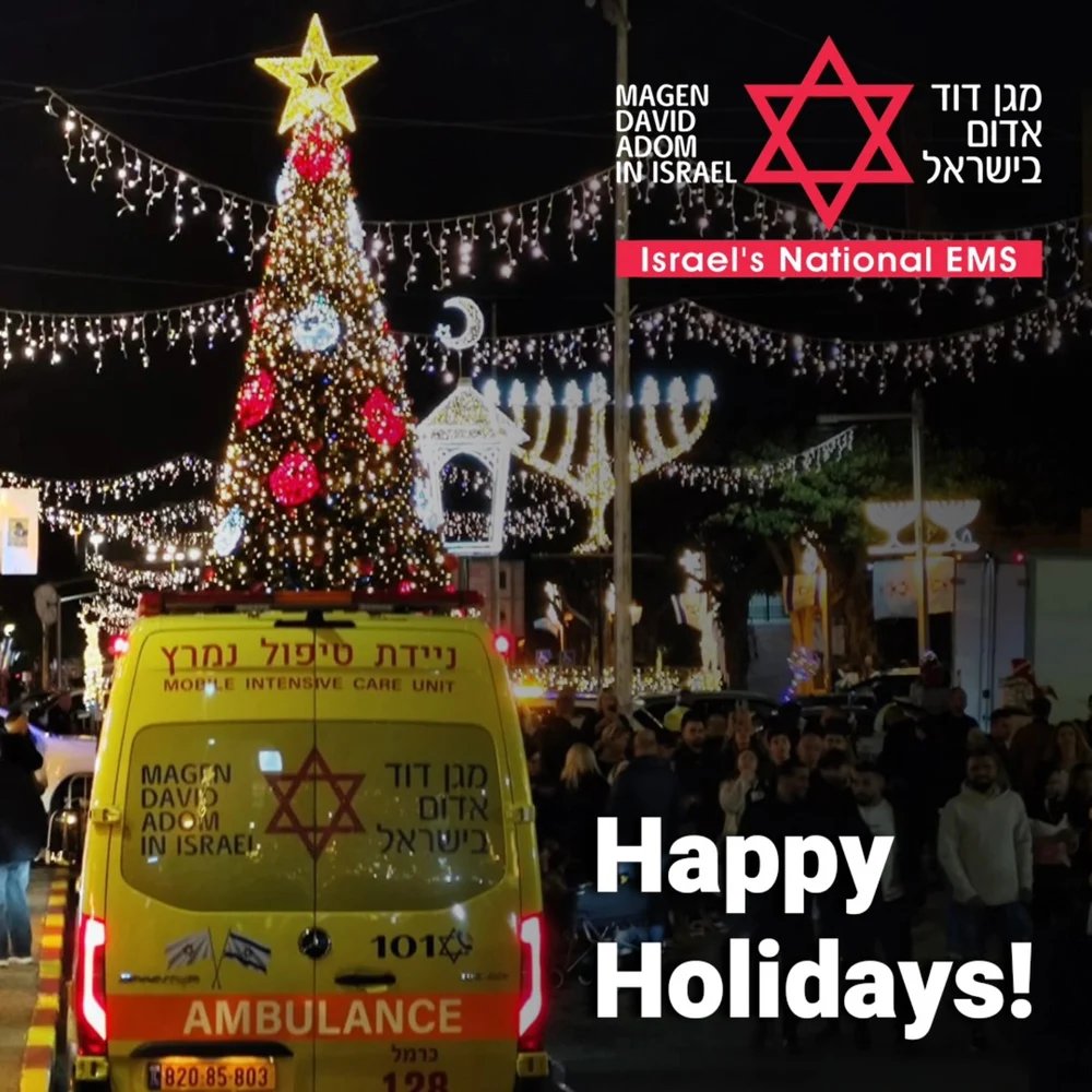 atac-cu-arma-alba-la-tel-aviv:-un-barbat-e-ranit.-atacatorul-a-fost-impuscat-de-un-civil atac-cu-arma-alba-la-tel-aviv:-un-barbat-e-ranit.-atacatorul-a-fost-impuscat-de-un-civil