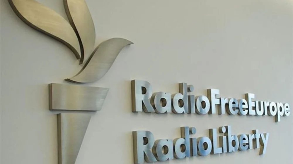 instanta-din-sua-ordona-suspendarea-masurilor-de-inchidere-a-radio-europa-libera instanta-din-sua-ordona-suspendarea-masurilor-de-inchidere-a-radio-europa-libera