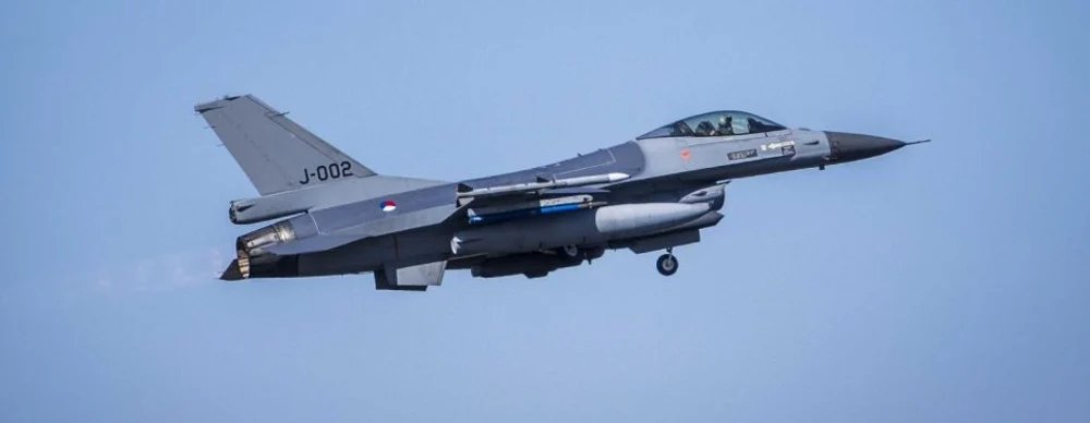 bulgaria-isi-consolideaza-securitatea.-a-primit-primul-avion-de-vanatoare-american-f-16 bulgaria-isi-consolideaza-securitatea.-a-primit-primul-avion-de-vanatoare-american-f-16