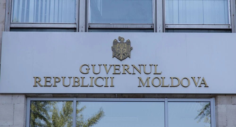 ce-apel-face-chisinaul-dupa-ce-george-simion-l-a-acuzat-de-ingerinta-in-procesul-electoral ce-apel-face-chisinaul-dupa-ce-george-simion-l-a-acuzat-de-ingerinta-in-procesul-electoral